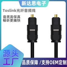 �S��ֱ��ע�ܾ������B��X���C�����L��푔��atoslink���w���l��