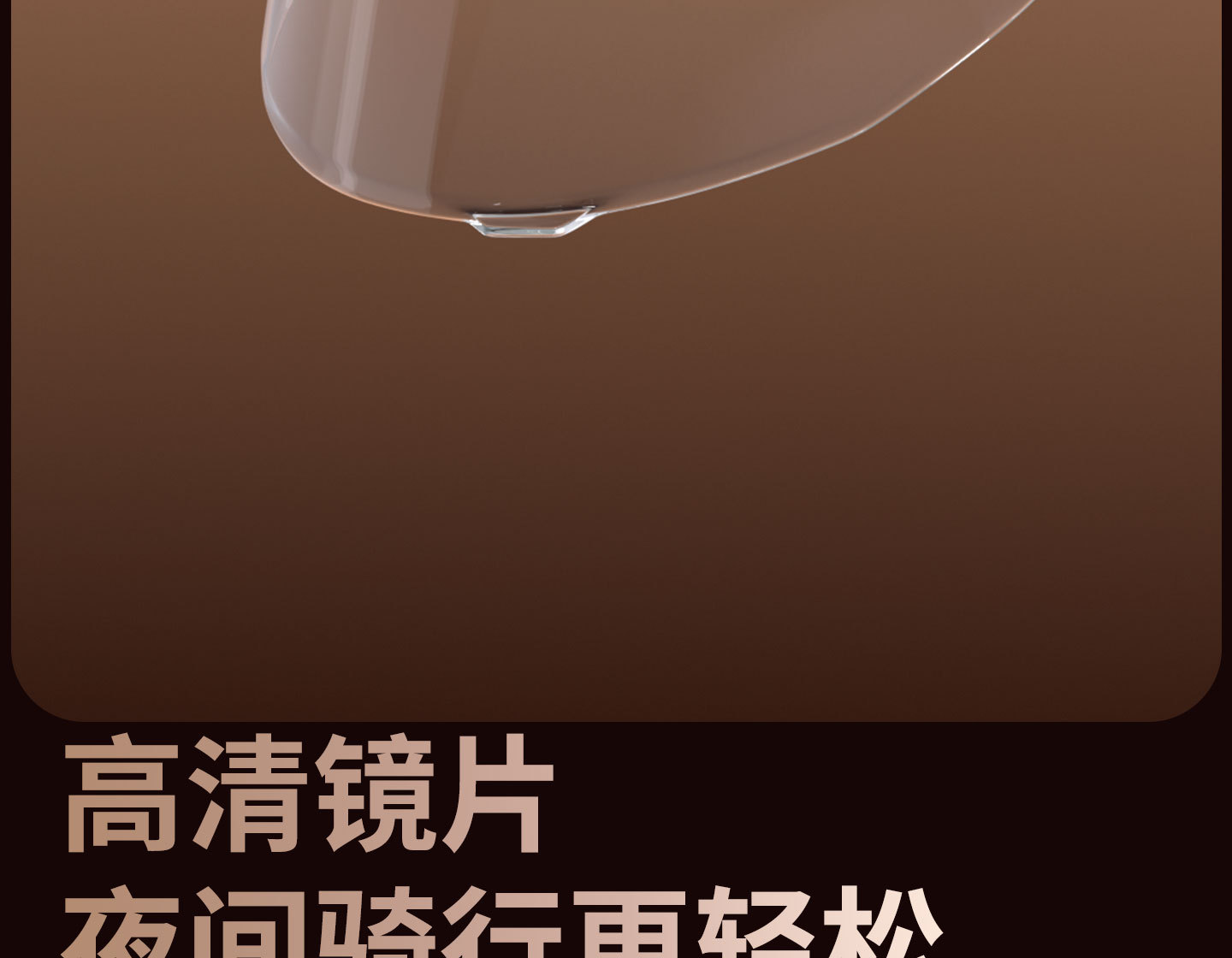 New National Standard Electric Vehicle Helmet Men's Winter Warm Full-Face Helmet Riding Motorcycle Motorcycle Women's All-Season Full-Face Helmet