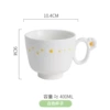 White daisy cup