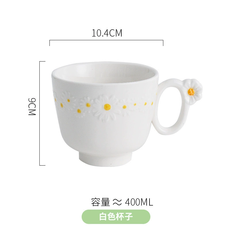 Ceramic Dinnerware Set, Fresh Daisy Pattern, Assorted Plates & Bowls (White/Yellow)