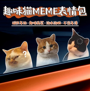 ؈��meme��Ц�����o�܇�N�ɐ�С؈܇��܇���b��N���₀����Ȥ�N