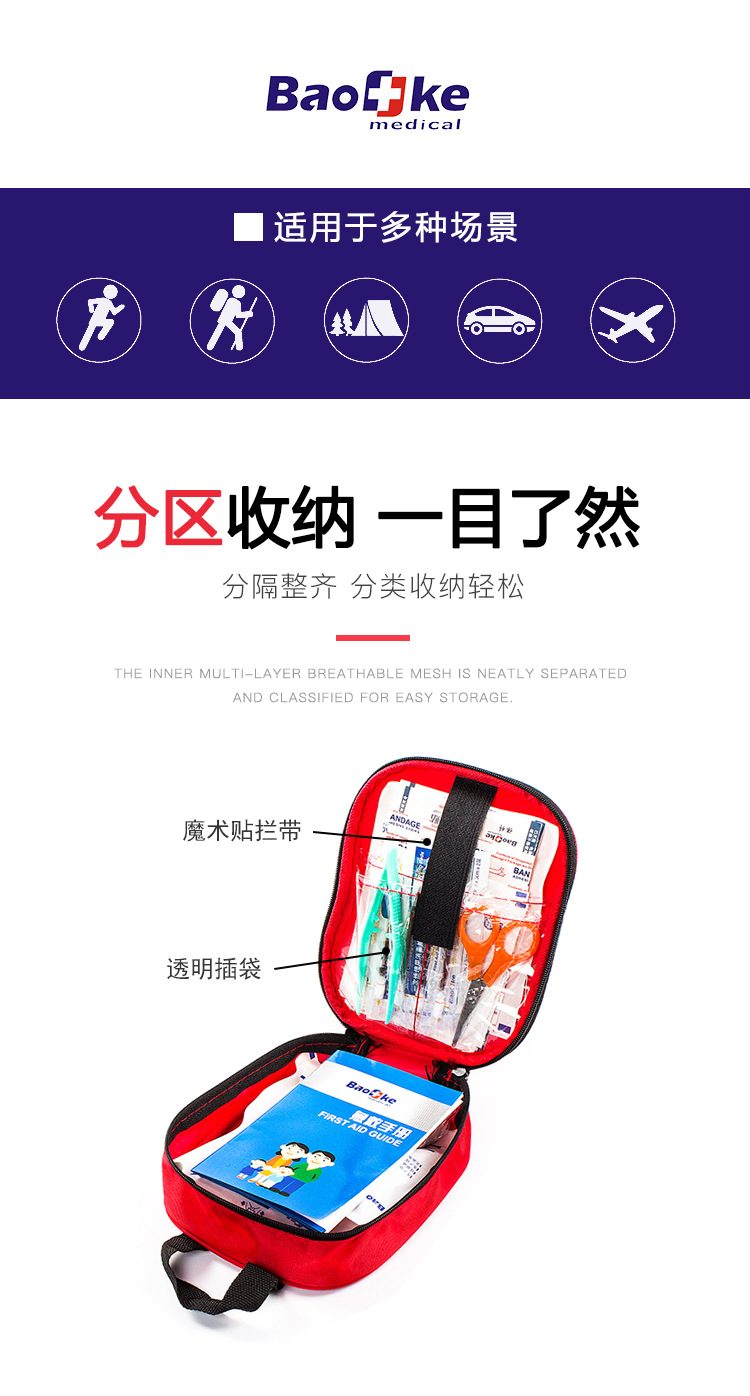 L03详情11(证书) (4).jpg