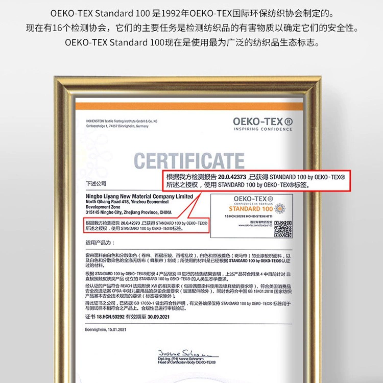 S228 Самоклеящаяся занавеска Cuscle для спальни, затенение туалета, выдвижная штора для ванной комнаты от солнца, не требующая клея