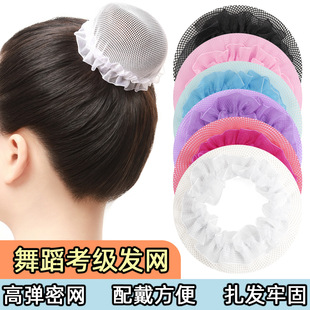 �赸��ԇ����߅�����l�W��ɫ10���ִ�̖�����^��l�W�֜�]�l�W��