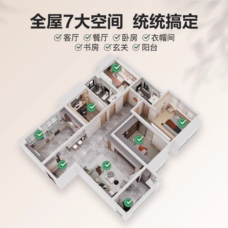 全屋定制柜子加工厂衣柜橱柜餐边柜电视柜榻榻米酒柜鞋柜阳台柜|undefined