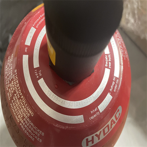 HYDAC贺德克蓄能器SB330-10A1/112A9-330A使用须知