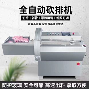 ����ȫ�Ԅӿ��řCţ�������i���u���~�и�C�����廨�������Ƭ�C