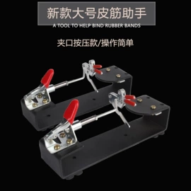 射击射箭用品;其他垂钓用品;人造革