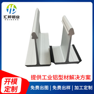 �X�Ͳ��_ģ����CNC���I�Ԅӻ��X�ͲĮ��Ͳ��X���܈A���X�Ͳā��