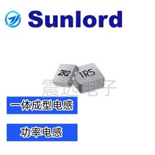 �F؛혽jԭ�bMWSA0503S-1R0MT5.2x5.4x2.8mm0503һ�w�����@��늸�