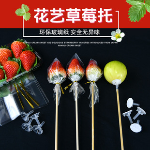 �����̶����в�ݮ�в�����ʳˮ����ˇ��Y�����ldiy������Ʒ�S��