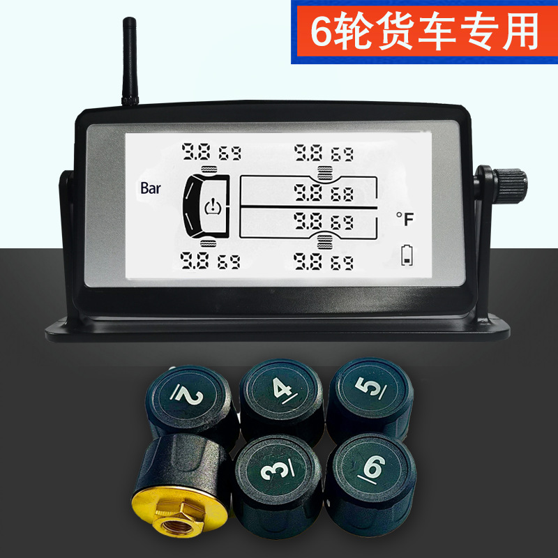 Heavy truck solar external fire truck 6 tire pressure detector tire pressure monitoring system manufacturer high precision