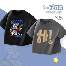 �¿��ļ���ͯ�������׃�ͯ�n�掛���д�ͯ�w���к����³�