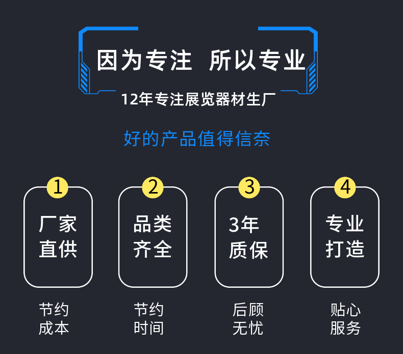 稿定设计-2.png
