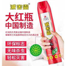 ��ɽ�约�`���x��600ml ����� �nω ���� ���� ���x��