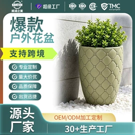 树脂工艺品;花盆容器;流水摆件