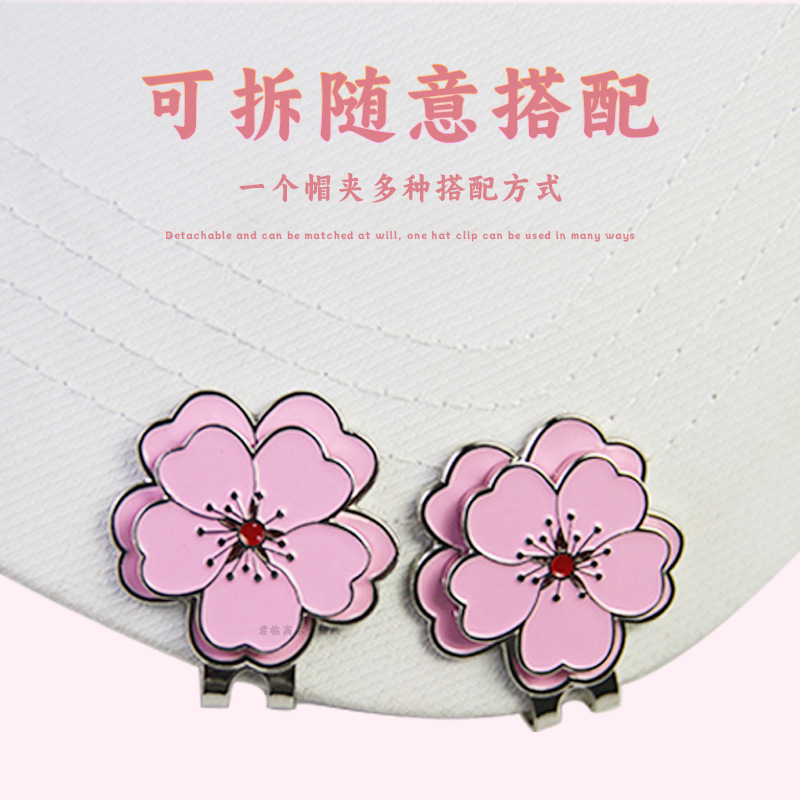 �߶��򻨶������ñ�������������ۿɲ�ж���˷������ÿ���װ��Ʒ