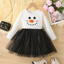 Ůͯ�A�I2024�＾��Ʒ���e���sЦĘ�L������ƴ�ӾW���B��ȹ�μ�