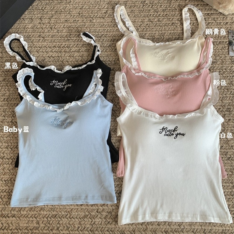 Pure Desire Bm Style Chic and Beautiful Lace Ruffled Strap Camisole with Chest Pad for Women, Slim Fit Short Top for Outerwear