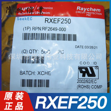 RXEF250 RXEF250 ���ʽ�ۺ���PTC�Իָ�����˿72V 2.5A ԭװ��Ʒ