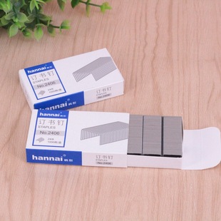 Hannai 2406 standard staple 24/6 universal type No. 12 office unified staple 12# regular staple
