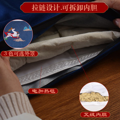 Electric heating waist protection mugwort warm belt moxibustion bag hot compress portable moxibustion fumigation physiotherapy instrument moxa velvet warm belly moxibustion treasure