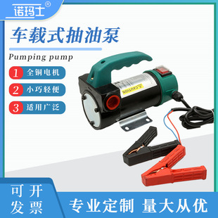 늄�����ʽ���ͳ��ͱ� С�ͱ�yʽ�ͱ�12v������ú�ͼ��ͱ�