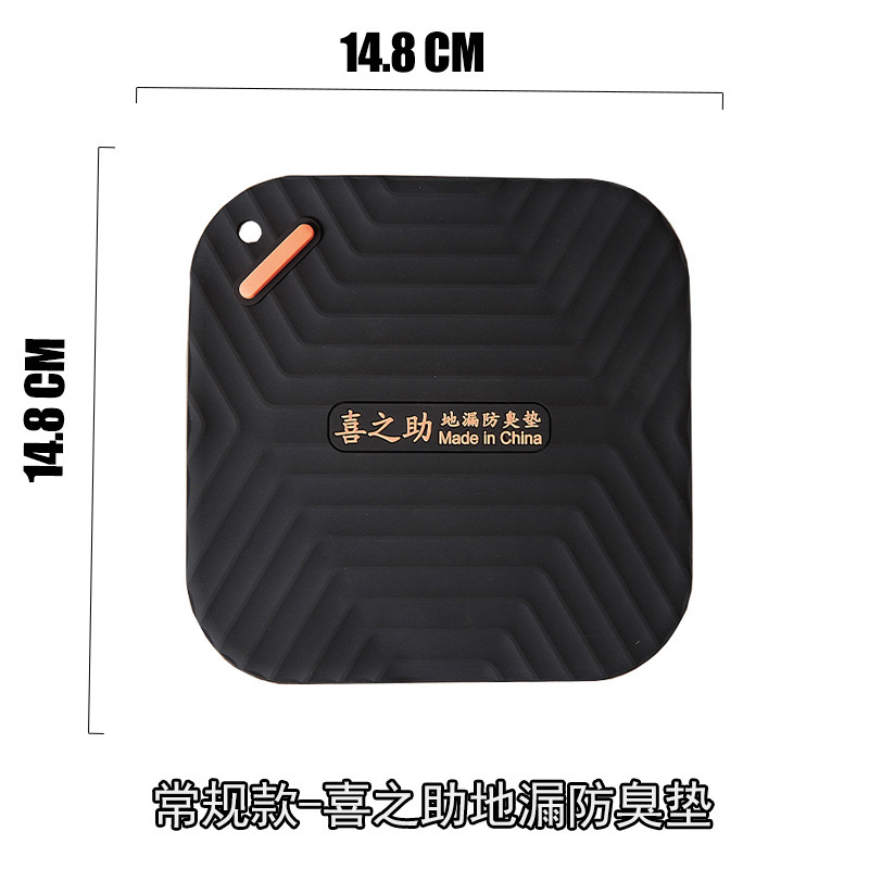地漏防臭硅胶垫下水道密封堵口防返臭盖卫生间浴室防反味通用神器|undefined