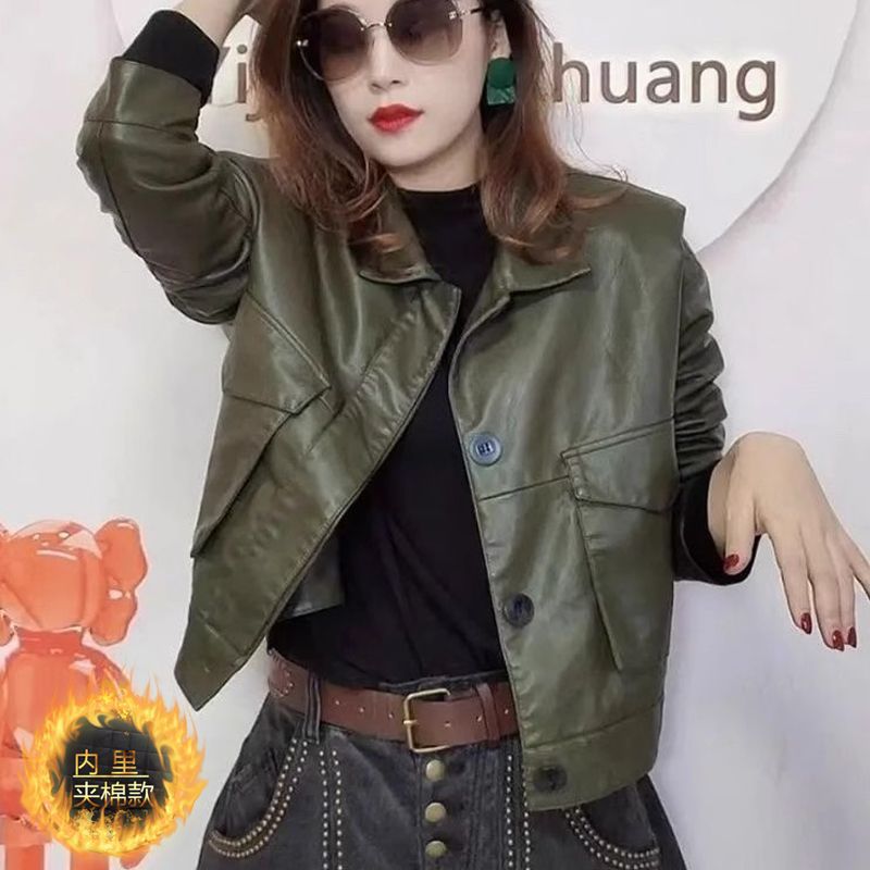 Lined Pu Leather Jacket for Women, Autumn and Winter 2025 New Motorcycle Jacket, Short Outer Leather Jacket for Small People