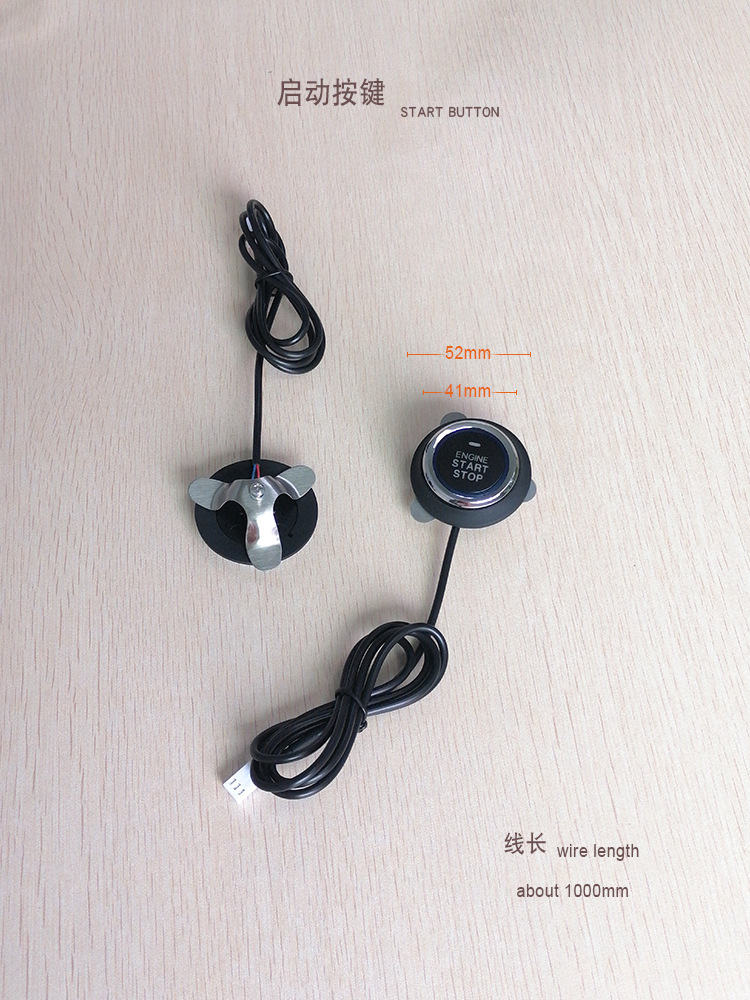 One-Touch Start Modification for Cross-Border Foreign Trade Products: Rfid Sensor Replaces the Original Car Key for Ignition and One-Touch Start