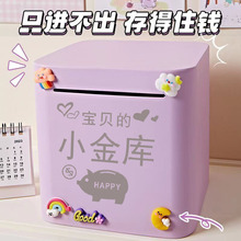 ���X�޸��ֵֻ�M������ͯ����޷�ˤ���ٴ��X��������2025�¿�