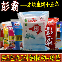 ���͒��ͷ����h�P�h���K�D�Ͽ���~�ϱ�ը�h���K����D�C��