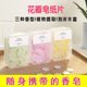 Portable Hand Washing Tablet Soap Paper Student Children Disposable Travel Mini Petal Soap Tablet Box