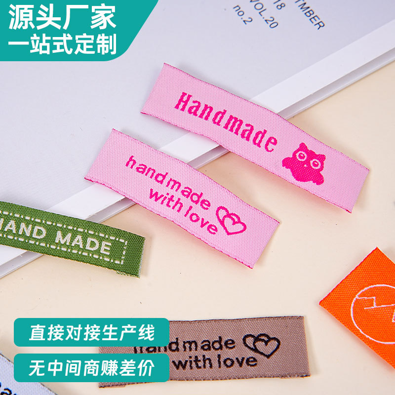 handmade现货服装织唛 衣服领标丝印高档唛头定制 水洗标布标定做