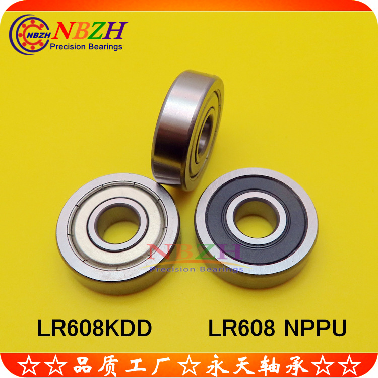 外圈带弧度 滚轮轴承 LR608ZZ LR608-2RS LR608KDD NPPU 8*24*7mm
