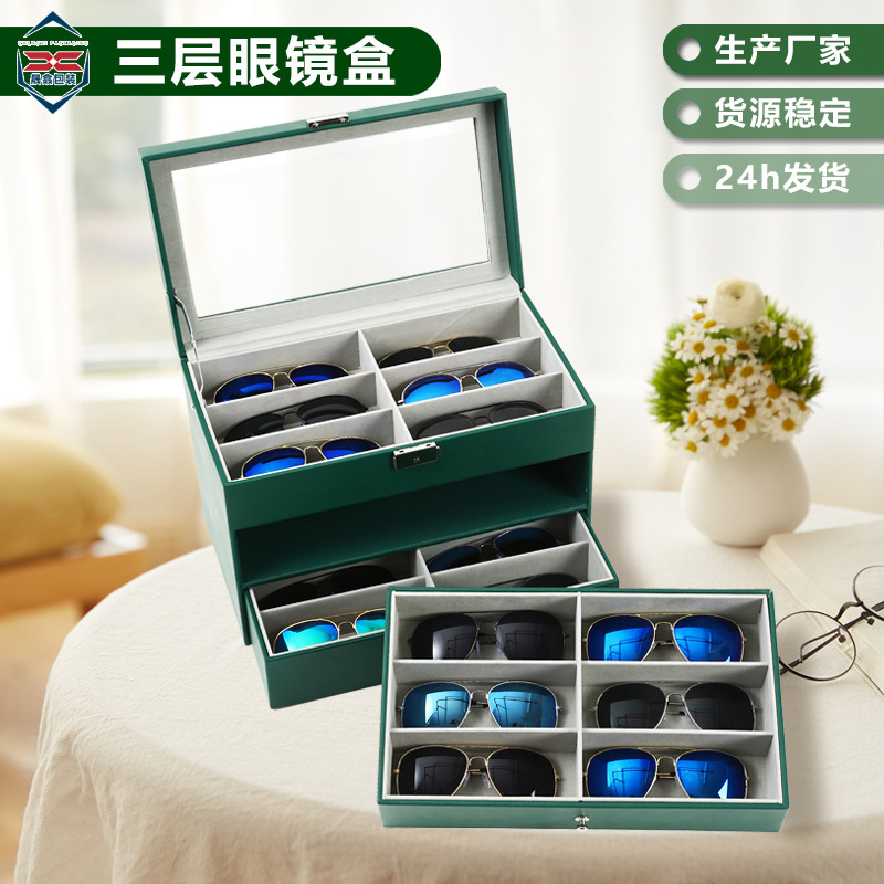 Light Luxury Glasses Storage Box, Leather Multi-Compartment Multi-Layer Drawer Type Large-Capacity Sunglasses Storage Box, Jewelry Box