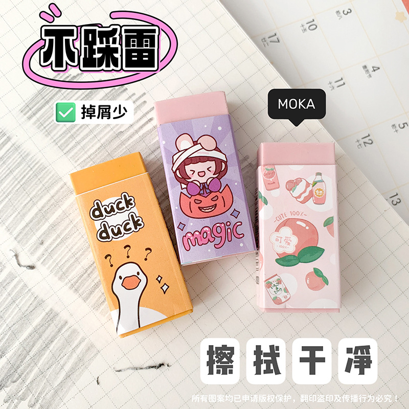 CB09A7BA-1A26-4707-AEC8-4DDB6D