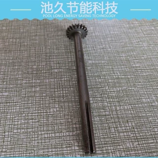 狮涛缝纫设备供应零部件 齿轮转动杆DE178