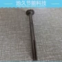 转动de178缝纫齿轮