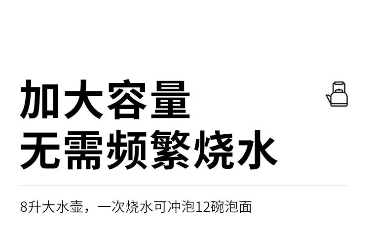 不锈钢水壶_10.jpg