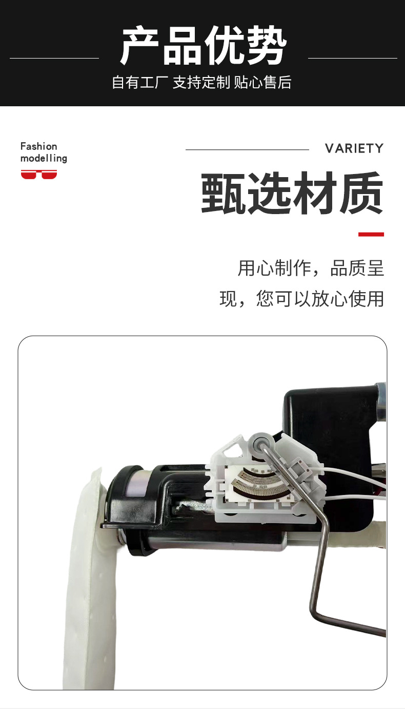 Cross-Border Fuel Pump Assembly 47-1015 2208060 Double-Head White Tube Black Pump Suitable for Polaris Flash