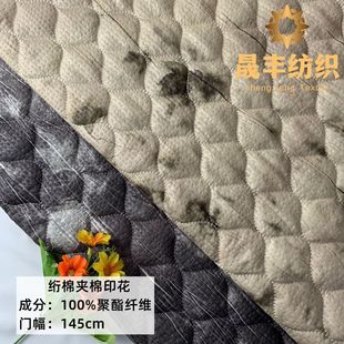 �¿�����͹��p�Ӽ���l�������������ﶬ�߶����۵����B��ȹ����