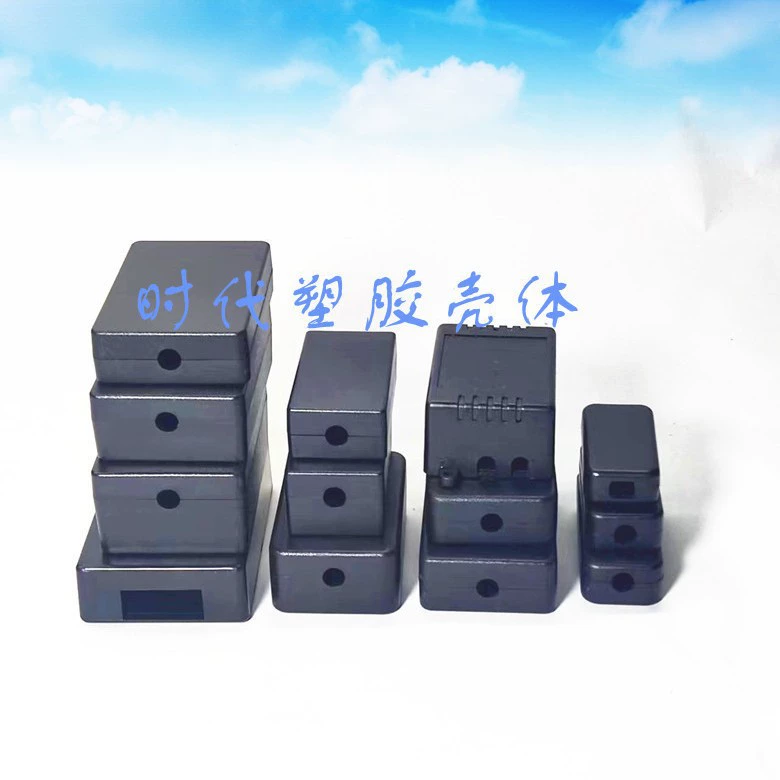 Пластиковая распределительная коробка, коробка для крепления питания, кнопка контроллера «сделай сам», инструмент, электрический корпус, открытие трафаретной печати