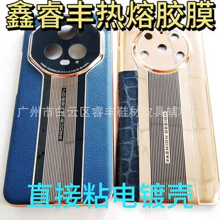 ���֙C���NƤ�����zĤ�֙C���NƤ�����zĤ�僟����z���Ƥ���z