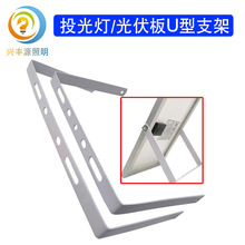 ̫��ܰ�U��֧��·�����b֧�����r��·���b�����U����ֱ��60�A��