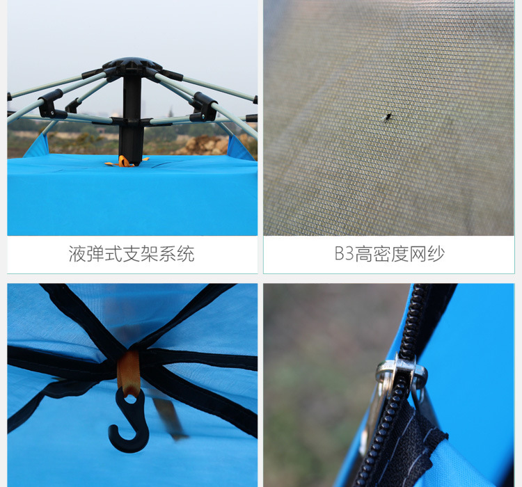 详情-19.jpg