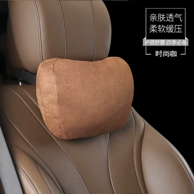 Car Headrest Lumbar Cushion Memory Headrest - maiba-mocha-brown-headrest