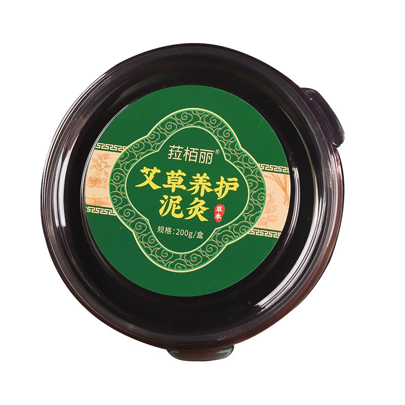 草本暖養薬泥灸クリーム美容院専用蔵灸姜泥熱敷理学療法泥灸熱灸クリームの正規品卸売り|undefined