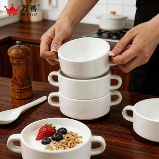 ins风早餐甜品糖水双耳碗食品级密胺双耳小碗工厂直批可加印 LOGO