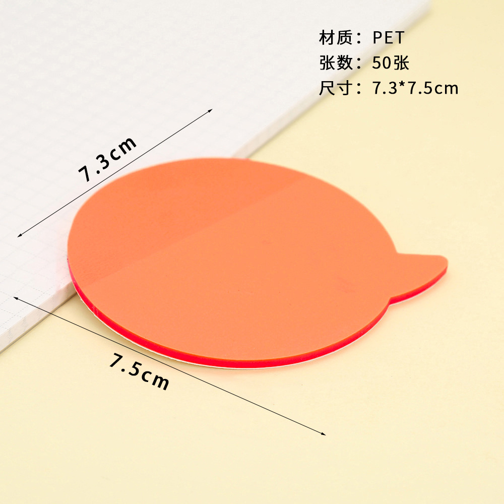 오렌지 애완 동물 거품 스티커 노트 50 매